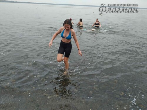 IMG_20230807_142342